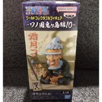 ราคา [มือ1/ส่งด่วน Lot.JP] WCF Shimotsuki Kozaburo One Piece Wanokuni Onigashima vol.10 ฟิกเกอร์วันพีช ชิโมะสึกิ โคซาบุโร่ (29681960204)