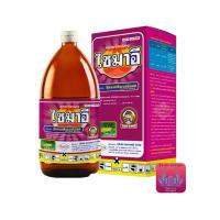 ราคา ไซมาอี ขนาด 1 ลิตร ยาเย็น น็อคหนอน ชื่อสามัญ : อีมาเมกตินเบนโซเอต (emamectin benzoate) 1.92 % W/V EC (24383002765)
