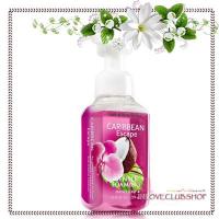 ราคา Bath & Body Works Gentle Foaming Hand Soap 259 ml. Caribbean Escape (2328798498)