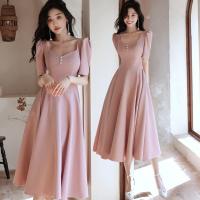 ราคา ชุดออกงานสีชมพู เดรสสั้นแขนสามส่วนกระโปรงทรงบาน สวยหวาน เรียบหรู สวยดูดี สไตล์มินิมอล ใส่ได้ทั้งงานกลางวัน กลางคืน ชุ... (15398684873)