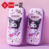 ราคา การบีบอัดสองชั้นกรณีดินสอสาวเครื่องเขียนกระเป๋าเครื่องเขียนกล่องบีบอัดกรณีดินสอนักเรียนชั้นประถมศึกษา ม3 (50003957098)