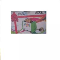 ราคา เครื่องปิ้งขนมปัง OTTO รุ่น TT-133 ขนาด 700 วัตต์ เครื่องปิ้ง ขนมปัง 133 ออตโต้ ปิ้งขนมปัง ไฟฟ้า 2 แผ่น (4078758650)