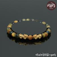 ราคา หินตาเสือทอง โกลเด้นบลูไทเกอร์อายส์ Golden Blue Tiger Eye ขนาด 6 มิล ปี่เซียะคู่ เงินแท้ 92.5% ชุปทอง หินแท้ หินตาเสือ (7130062198)