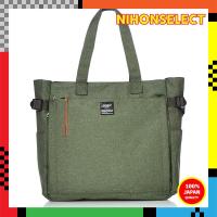 ราคา 10-Pocket Tote Bag POST AT-C3132 Black by Anello (42251571383)