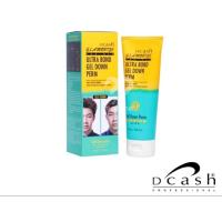 ราคา ดาวเพิร์มแท้100% รับตรงจากบริษัท สินค้า | Dcash for man Ultra Bond Gel Down Perm ดีแคช แกลมเมอไรซ์ ฟอร์เมน อัลตร้า บอนด์ (22856825385)