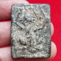 ราคา พระผงหนุมาน หลังยันต์ หลวงปู่บุญ วัดกลางบางแก้ว จ.นครปฐม ประมาณปี2477 #พระแท้ (24757039470)