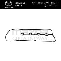ราคา มาสด้า 2 3 ฝาครอบหัวปะเก็นวาล์วแบบไม่มีสกายแอคทีฟ (57500590458)