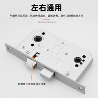 ราคา ก.ล็อคประตูกันไฟ304สแตนเลสหลบหนีล็อคสากลทนไฟล็อคหนีประตูบานเลื่อนทนไฟล็อคช่องล็อค คิวเจบู (49953658419)