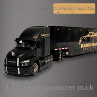 ราคา 1:64รถขนส่งของแท้จำลองโลหะผสมรถพ่วงรุ่น MACK ANTHEM รถพ่วงรถบรรทุกตู้คอนเทนเนอร์ของเล่นเด็ก (29061421840)