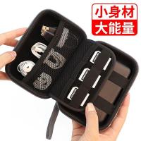 ราคา กระเป๋าเก็บฮาร์ดดิสก์ สายเคเบิลข้อมูลกล่องเก็บฮาร์ดดิสก์มือถือแบบพกพากันน้ํา 2.5 นิ้วโตชิบา วว เปลือกแข็งทนแรงกระแทก บล20251112 (40326329664)