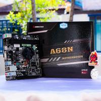 ราคา Cpu AMD 4Cores + MB ITX + Ram + VGA A68N-5600E Radeon Biostar New 3Years Warranty (1701186613)