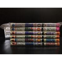 ราคา โคนัน ภาคพิเศษ แยกเล่ม (9212597607)