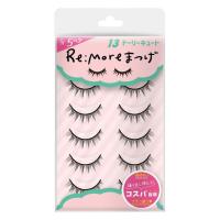 ราคา Dolly Cute Eyelashes - BN Rimowa RRME-13 (5 Pairs) (51053681643)