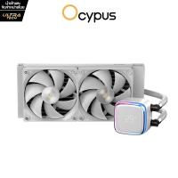 ราคา OCYPUS IOTA L24 WHITE (CPU LIQUID COOLER / ชุดน้ำความร้อนซีพียู) (42754754633)