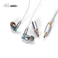 ราคา Ddhifi E2023 Janus3 หูฟังไดนามิก 10 มม. พร้อมสายเคเบิลหูฟัง MMCX และปลั๊ก 3.5 มม. 4.4 มม. แบบเปลี่ย (26267724917)