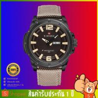 ราคา นาฬิกาข้อมือ naviforce watch แท้ ระบบควอตซ์ สายผ้าไนล่อน รุ่น NF9066 กันน้ำ (293600050)