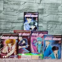 ราคา :หนังสือการ์ตูน:เรื่อง: เหนือฟากฟ้า เหนือดวงดาว 1-8เล่มจบ ชุด(Y8113) (26024504320)