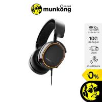 ราคา Steelseries Arctis 5 หูฟังเกมมิ่ง (6715987801)