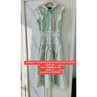 ราคา ส่งต่อชุดเดรสยาว งานป้าย widelia @ real ไซส์ S ของแม่ค้าเอง พร้อมส่ง (28935350347)