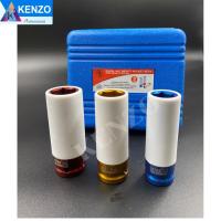 ราคา TOOLS ลูกบล็อกถอดล้อแม็ก ยี่ห้อALSO รุ่นขอบบาง งานหนัก เบอร์ #17 #19 #21 S ส่งด่วน (18988051567)