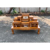 ราคา โต๊ะหมู่บูชาไม้สักทอง หมู่ 9 หน้า 4 (ครบชุด) (19668416018)