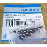 ราคา ลูกปืนดุมล้อหน้า-ล้อหลัง SHIMANO (1548066626)