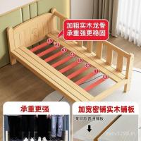 ราคา เด็กเตียงกว้างขึ้นเตียงเตียงขนาดใหญ่ที่มี ราวกั้น เย็บเย็บเตียงเย็บเตียงเจ้าหญิงสามารถสั่งซื้อเตียงขนาดเล็กไม้เนื้อแข็งเปล อย่างไร5 (56103333512)