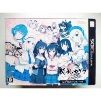 ราคา Senran Kagura 2 Deep Crimson Limited Japan พร้อม soundtrack สำหรับสายสะสม (3DS) (9302358809)