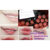 ราคา ของมาแล้ว !!!Revlon 365 ที่รอคอย (149296301)