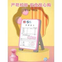 ราคา Yanzong Cat Claw เปิดกล่องมีด Express Coding ปากกา Demolishing Artifact กระดาษความร้อน Correction F (27370690897)