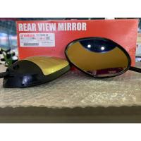 ราคา กระจกมองหลังซ้าย/ขวา( สีทอง) (10014155532)