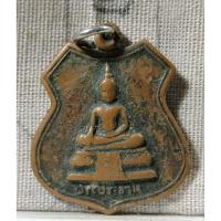 ราคา B780เหรียญพระครูพิบูลย์สังฆกิจ หลังพระประธาน วัดหัวกุญแจ ชลบุรี ปี ๒๐ (47900386015)