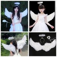 ราคา ปีกนางฟ้าสีขาวขนนกปีกเด็กผู้ใหญ่ถ่ายภาพปีกนางฟ้าเครื่องแต่งกายคาดศีรษะนางฟ้าวันวันเกิดปาร์ตี้ฮาโลวีน (40754605129)
