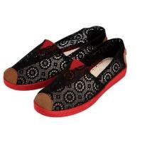 ราคา สินค้าขายดี มีราคาส่ง รองเท้าผ้าใบลูกไม้สีชมพูบานเย็น SIZE 39 (5638259461)