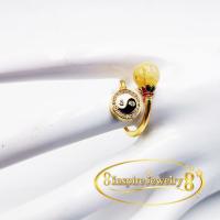 ราคา "Inspire Jewelry ,แหวนเครื่องประดับมงคล แหวนหยินหยาง ยันต์แปดทิศ ตัวเรือนชุบเศษทองแท้ ลงยาใส่ดี ไม่ดำ ฟรีไซด์มีหินไหมทอง (12522184025)