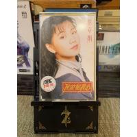 ราคา ((Cassette) Cai Xingjuan Autumn Cool As My Heart 1992 (27765298314)