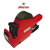 ราคา HORSE ตราม้า เครื่องตีป้ายราคา ตราม้า H-880 จำนวน 1 เครื่อง (5563814461)