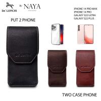 ราคา ซองใส่มือถือหนังแท้ ร้อยเข็มขัดเหน็บเอว ใส่ได้2เครื่อง ใส่ ไอโฟน pro max , Samsung galaxy s22 ultra หรือเทียบเท่าได้ (23865660243)