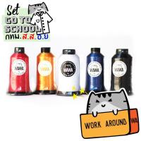 ราคา SCHOOL SET ไหมปัก ด้ายปัก ไหมปักจักรคอมพิวเตอร์ ไหมโพลีเอสเตอร์ ไหมปักชื่อนักเรียน ไหมปักโลโก้ ไหม WAWA (7505490746)
