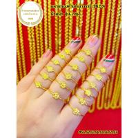 ราคา แหวนทองคำแท้เยาวราช 96.5% น้ำหนัก0.4 กรัม (16898447213)