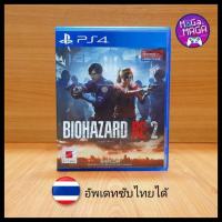 ราคา เกมส์ ps4 : Resident Evil 2 Remake [Re2] (มือ2) (20214425631)