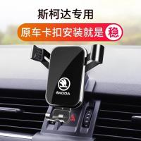 ราคา สกู๊ตเตอร์ Supai Xinrui Mingrui Komik Kook Kodi Acer Xindong ที่วางโทรศัพท์ในรถยนต์โดยเฉพาะ 1126q (56152119164)