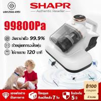 ราคา 【ประกัน 5 ปี】เครื่องกําจัดไรฝุ่น แบบพกพา ดูดไรฝุ่นที่นอน เครื่องดูดไรฝุ่น ดูดฝุ่นที่นอน UV Dust Mites Vacuum Cleaner (43751549625)