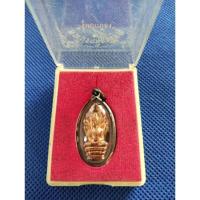 ราคา พระนาคปรก หลวงพ่อแล วัดพระทรง จ.เพชรบุรี (23736810618)