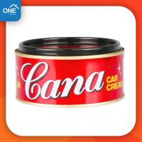 ราคา คาน่า ครีมขัดเงารถ 200 กรัม Cana cream น้ำยาขัดเงา คาน่า ครีมขัดรถยนต์ ครีมขัดสีรถ กาน่าขัดรถ ครีมกาน่า (8112649106)