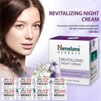 ราคา (ซื้อในไลฟ์ 99) Night Cream หิมาลายาเฮิร์บ รีไวทัลไลซิ่งไนท์ครีม Himalaya Revitalizing Night Cream 50g (17201186595)