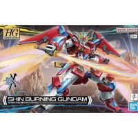 ราคา Shin​ Burning Gundam (HG) (Gundam Model Kits) (25251233311)