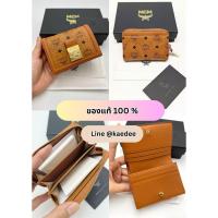 ราคา พร้อมส่ง MCM ของแท้ 100 % MCM Tracy Trifold Wallet in Visetos กระเป๋า MCM พร้อมส่งในไทย (50551298339)