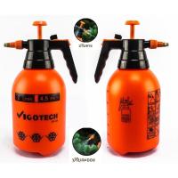 ราคา กระบอกฉีดน้ำแบบอัดลม 2 ลิตร รดนำ้ต้นไม้ (9966490189)