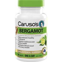 ราคา Carusos One a Day Bergamot 50 Tablets (27262138840)